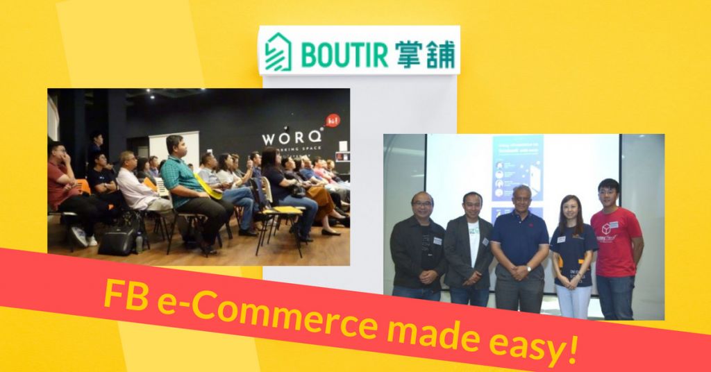 Boutir e-Commerce