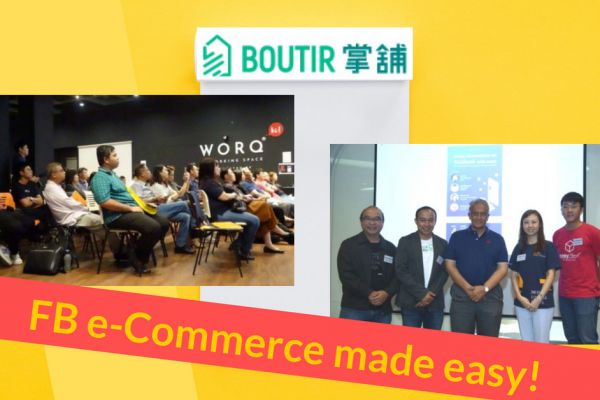 Boutir e-Commerce