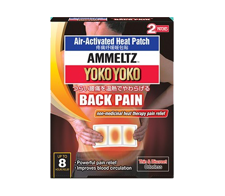 Ammeltz Yoko Yoko Back Pain