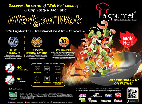 La Gourmet Nitrigan Light Cast Iron Wok