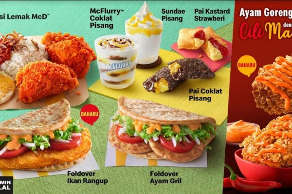 McDonald's Ramadan Menu