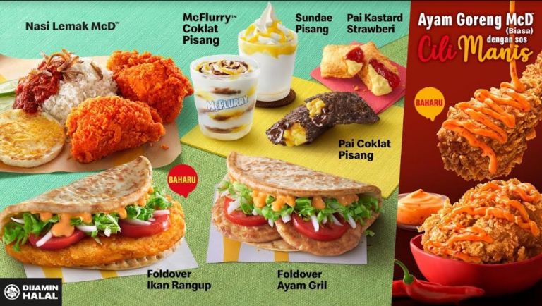 McDonald's Ramadan Menu