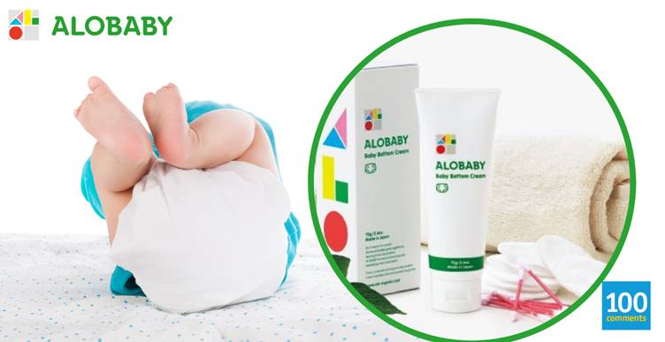 alobaby baby bottom cream
