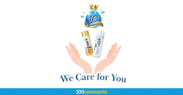 Hada Labo We Care for You
