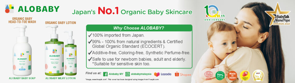 Alobaby Baby Soap