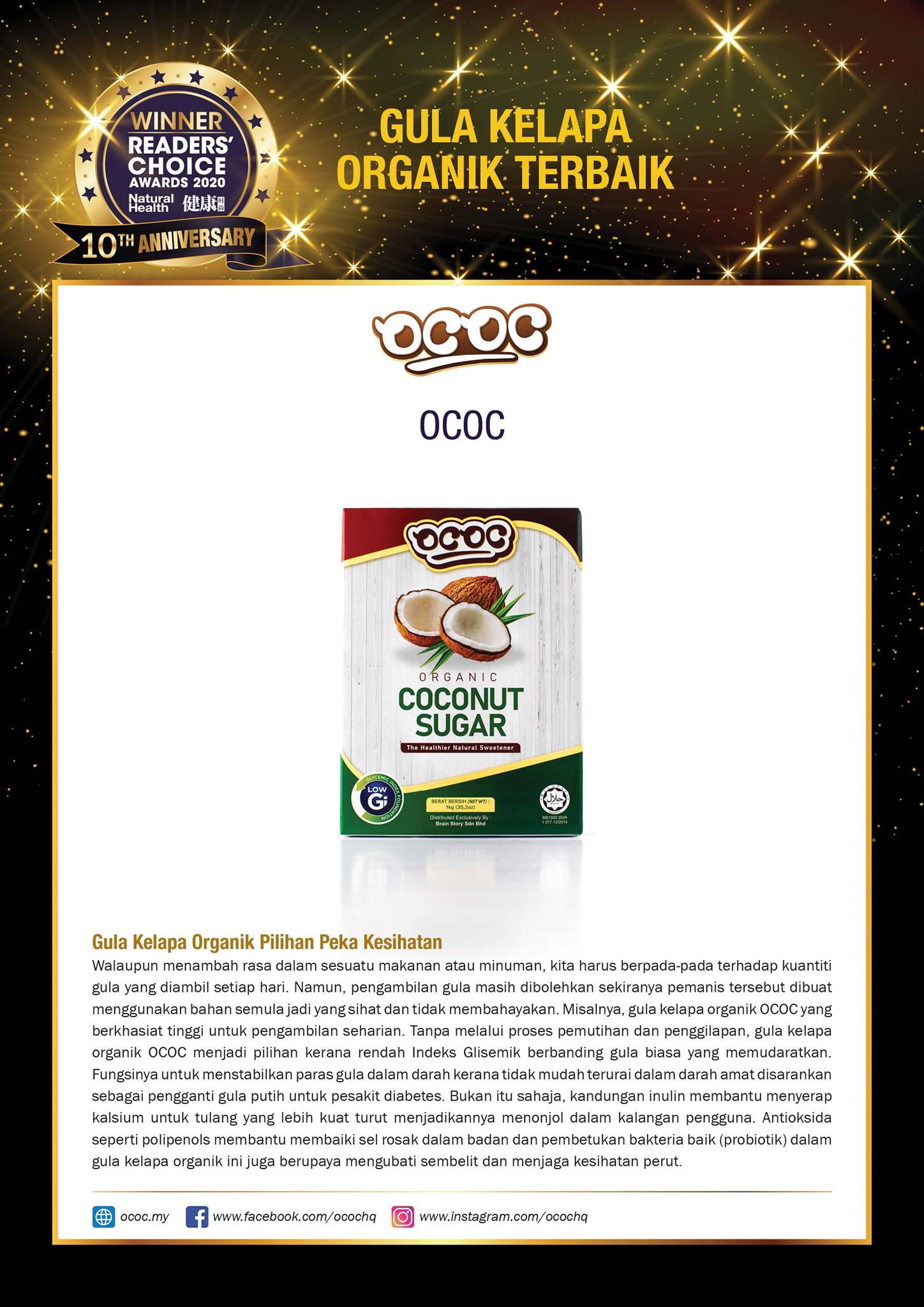 OCOC Organic Coconut Sugar 