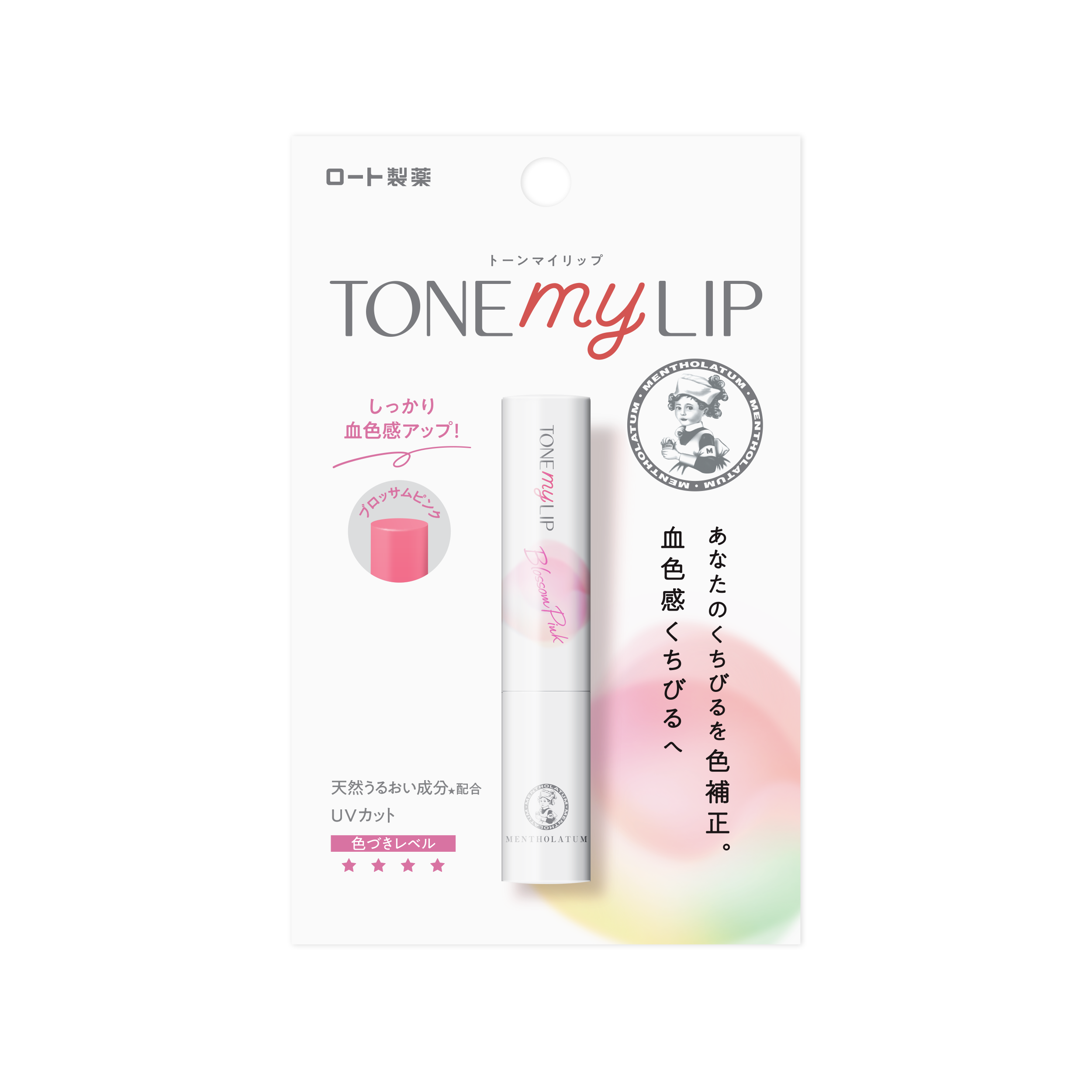 Tone-My-Lip-Blossom-Pink
