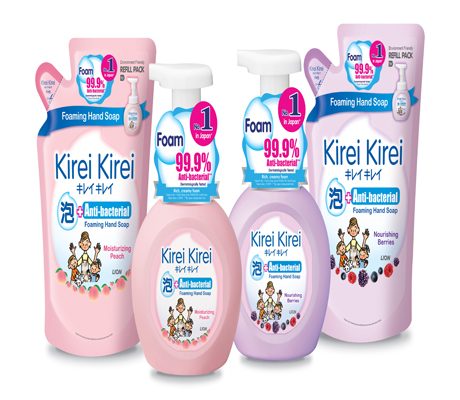 Let’s ‘Kirei Kirei’ with Japan’s No. 1 Hand Wash*