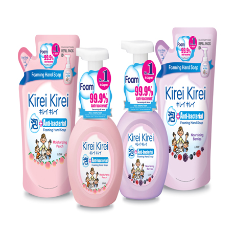 Kirei Kirei Hand Wash reviews