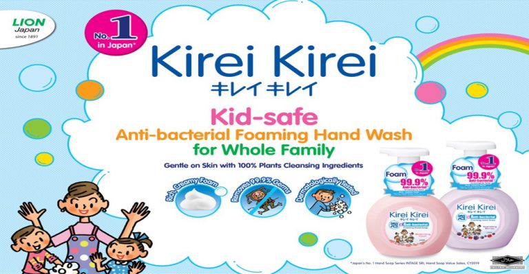 Let’s ‘Kirei Kirei’ with Japan’s No. 1 Hand Wash*