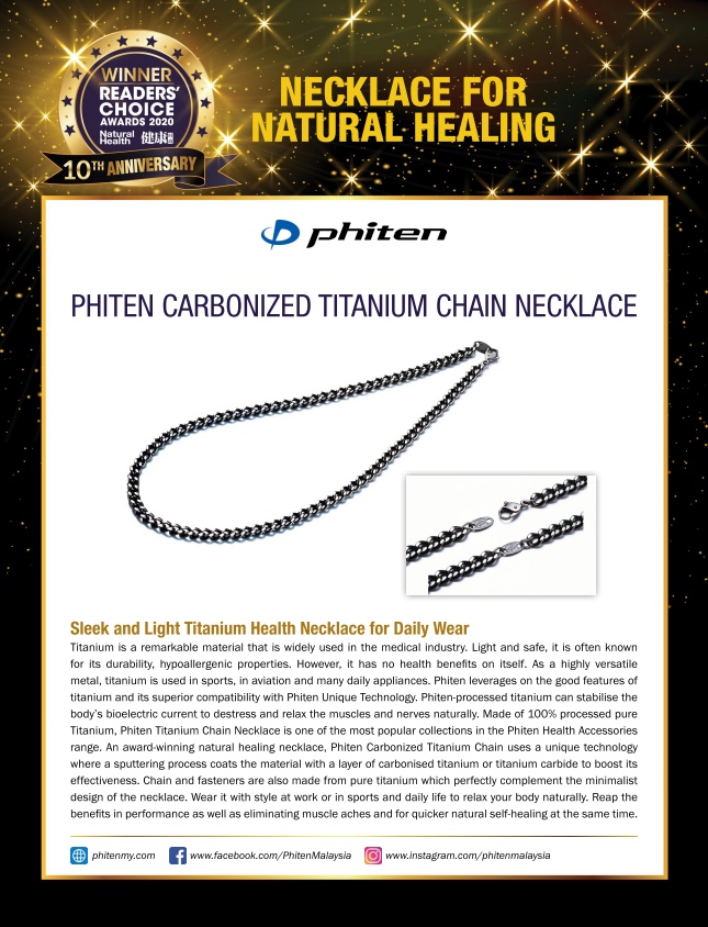 Phiten Titanium Chain Necklace
