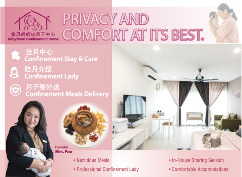 Complete Confinement Care for New Moms