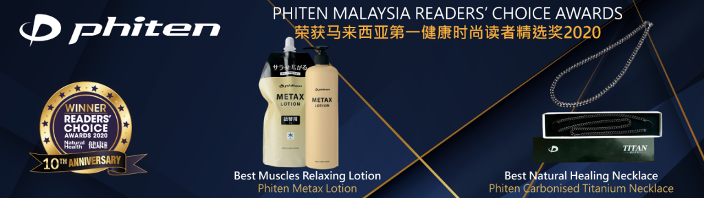 Relieve Pain and Tension in Your Muscles with Phiten