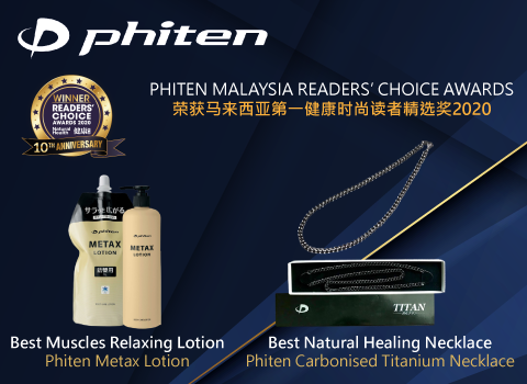 Relieve Pain and Tension in Your Muscles with Phiten