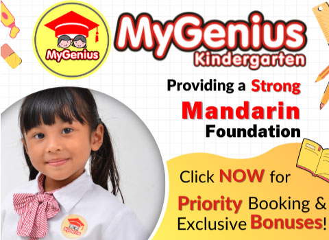 MyGenius Kindergarten @ Cyberjaya: A brilliant start enroute a Chinese Primary School Education