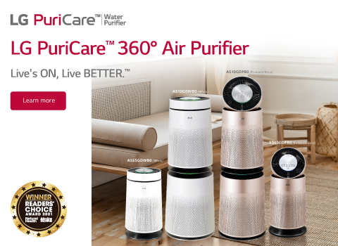 LG PuriCare™ 360° Air Purifier