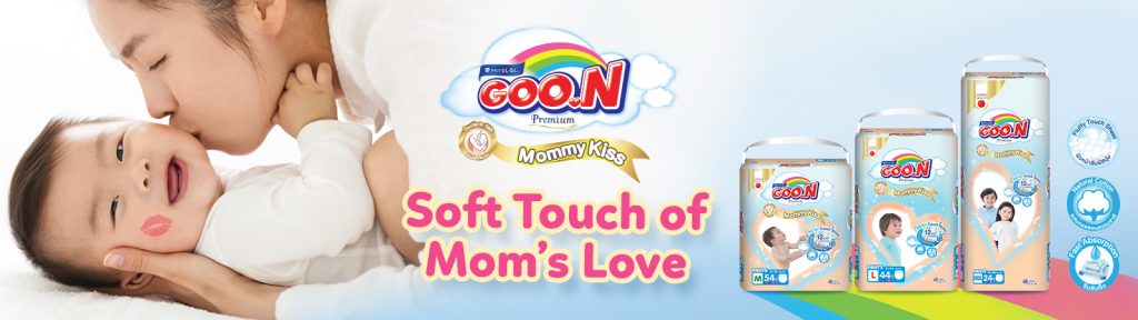 GOO.N Mommy Kiss Premium Diapers