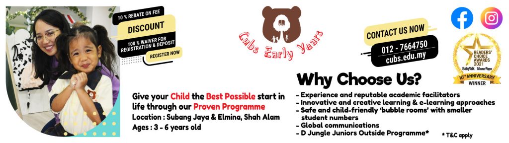 Cubs Early Years: For the enriched learning experience your child deserves