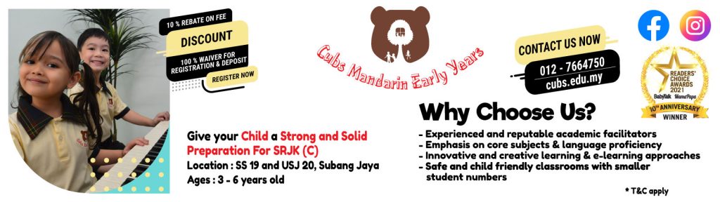 What learning Mandarin could mean for your child: Cubs Mandarin Early Years