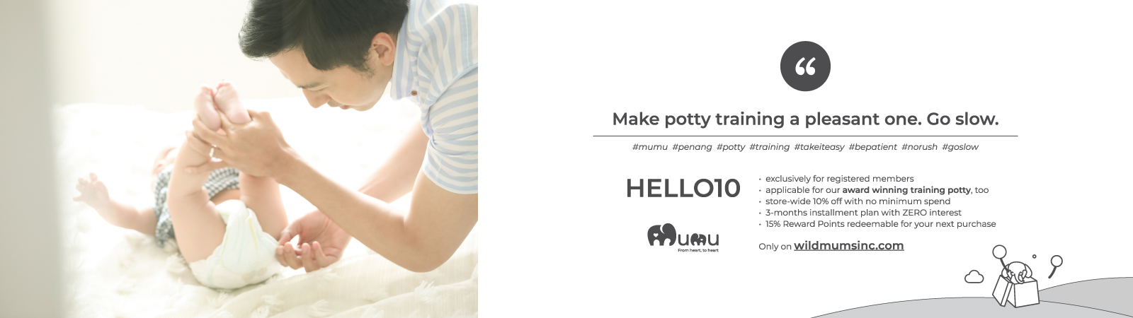 Euphony: Make potty training a pleasant one
