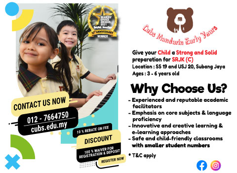 What learning Mandarin could mean for your child: Cubs Mandarin Early Years