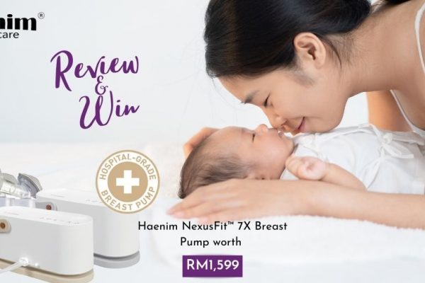 Haenim NexusFit™ 7X Breast Pump Giveaway