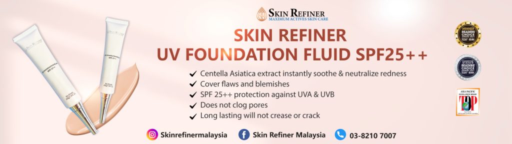 Skin Refiner UV Foundation Fluid SPF25++