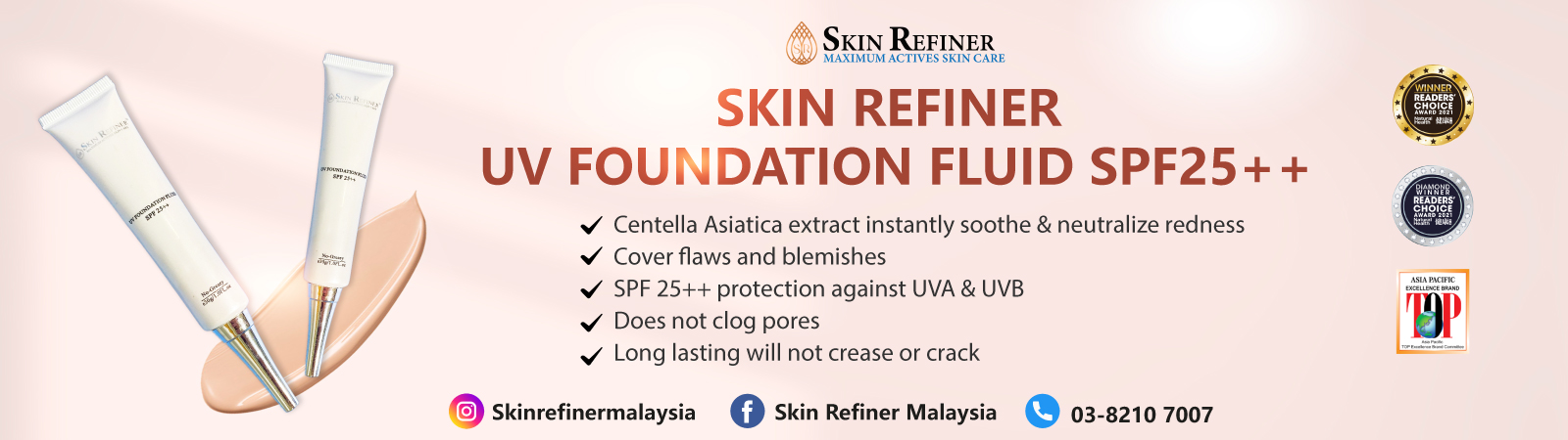 Skin Refiner UV Foundation Fluid SPF25++