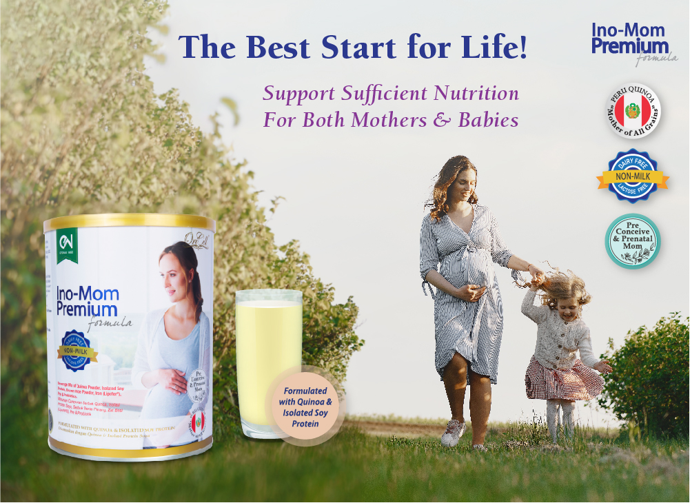 OriCell™ Ino-Mom Premium Formula Giveaway