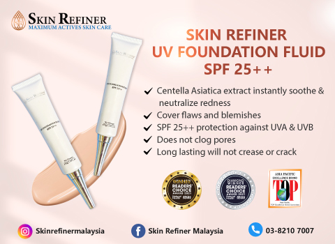 Skin Refiner UV Foundation Fluid SPF25++