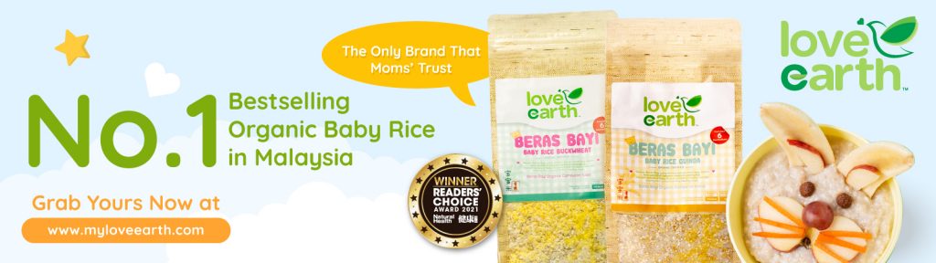 Love Earth Baby Rice