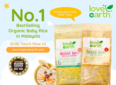 Organic baby rice love 2024 earth