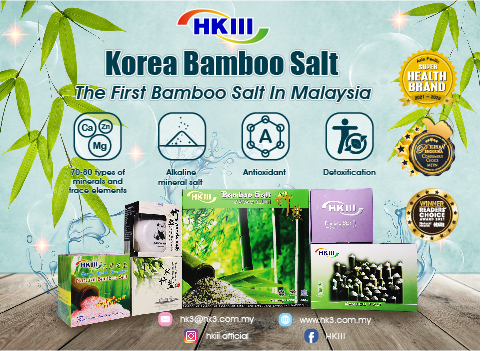 HKIII Bamboo Salt