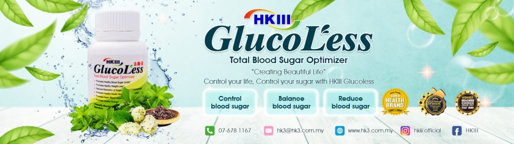 HKIII Glucoless