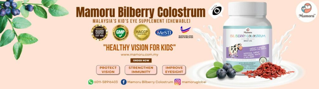 Mamoru Bilberry Colostrum