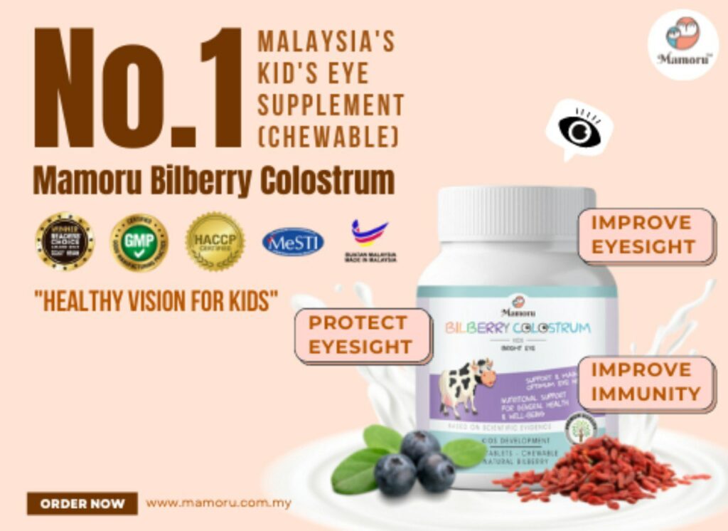 Mamoru Bilberry Colostrum