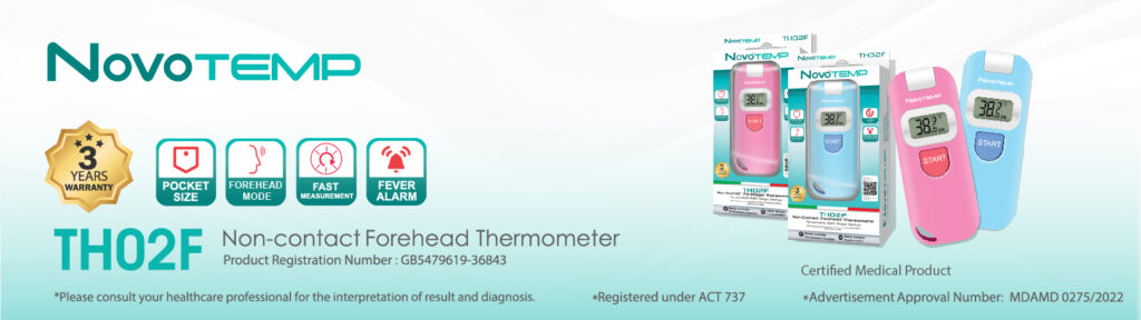 NOVOTEMP TH02F Non-contact Forehead Thermometer