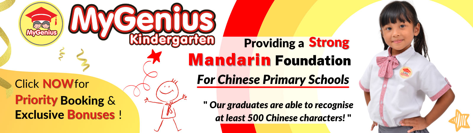 Pre-School Mandarin at MyGenius Kindergarten: A Head Start in Chinese Education