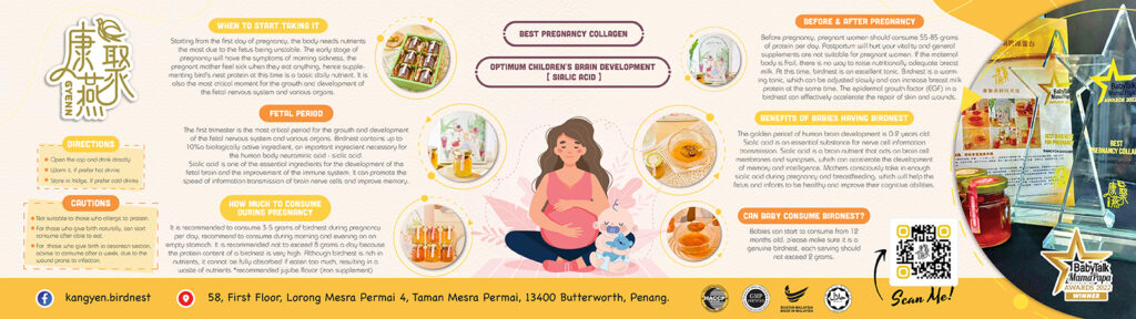 KangYen Birdnest – Pregnancy Collagen