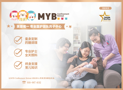Dedicated and Professional Breastfeeding Confinement Centre