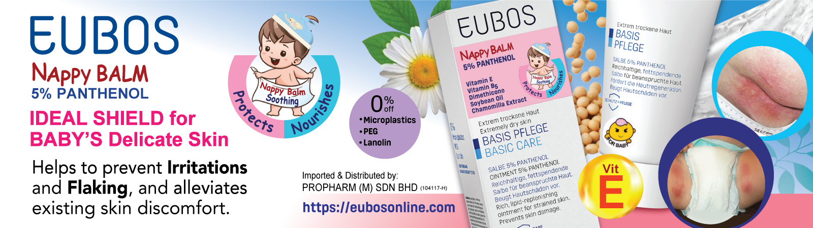 EUBOS Nappy Balm 5% Panthenol
