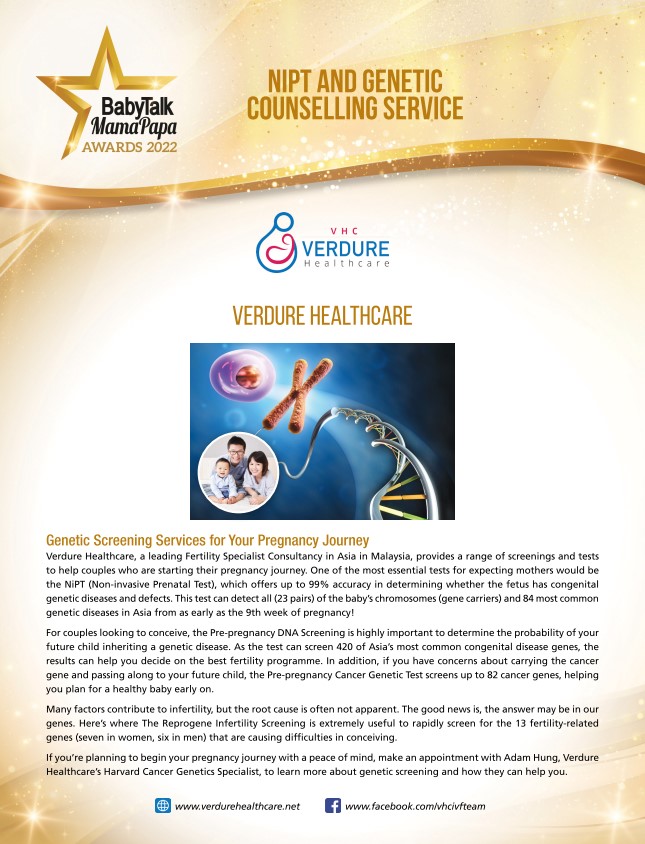 Verdure healthcare awards