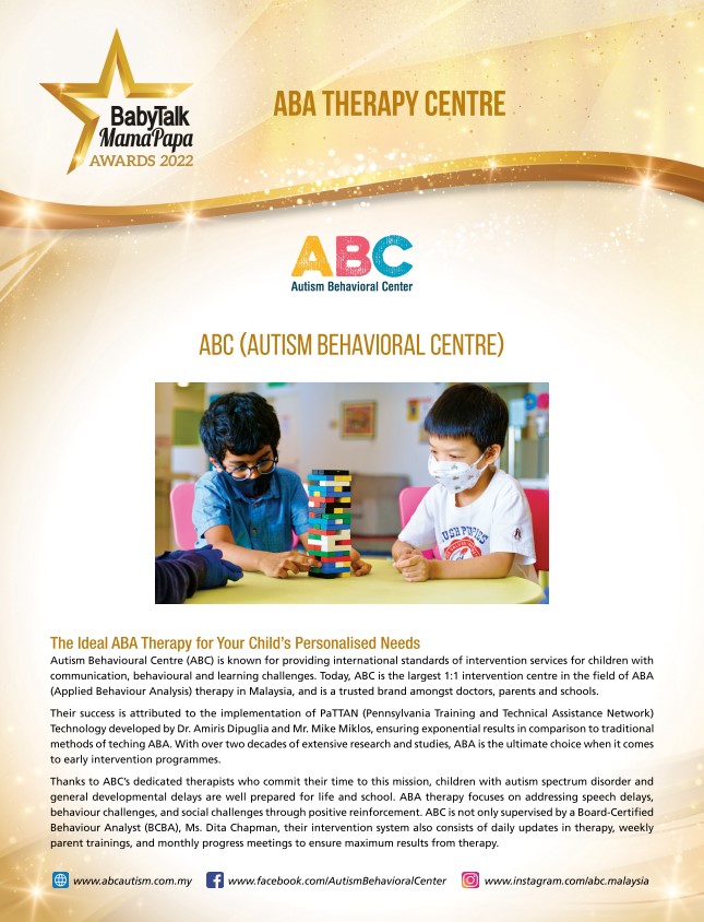 ABA Therapy Centre