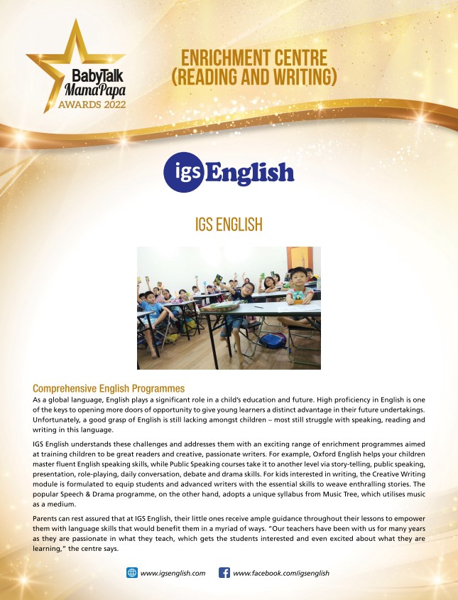 IGS English Reading and Writing Award