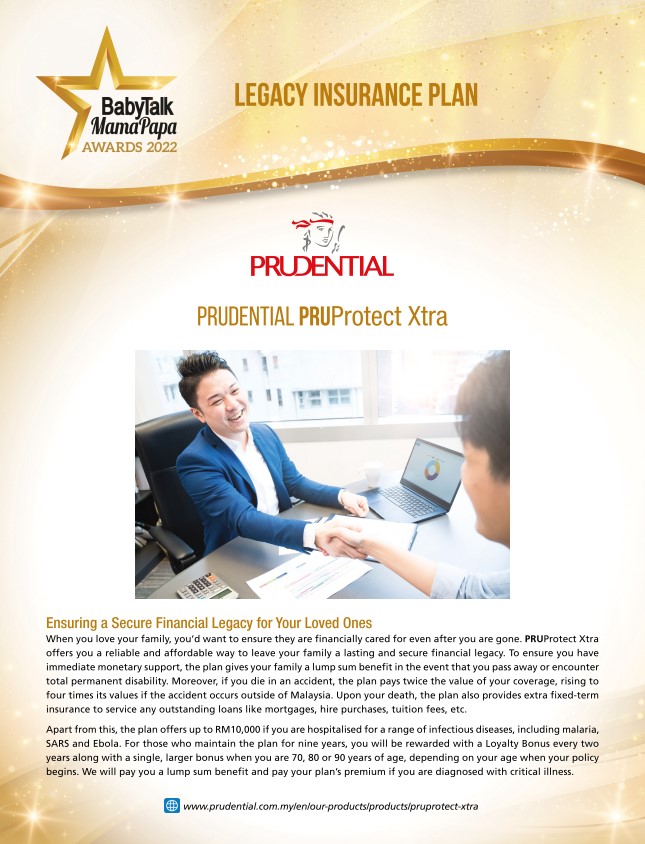 Prudential PRUProtect Xtra