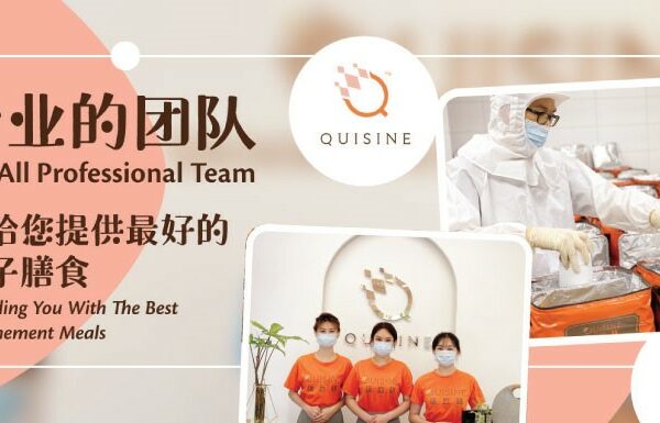 Quisine Premium Confinement Food Delivery Featured