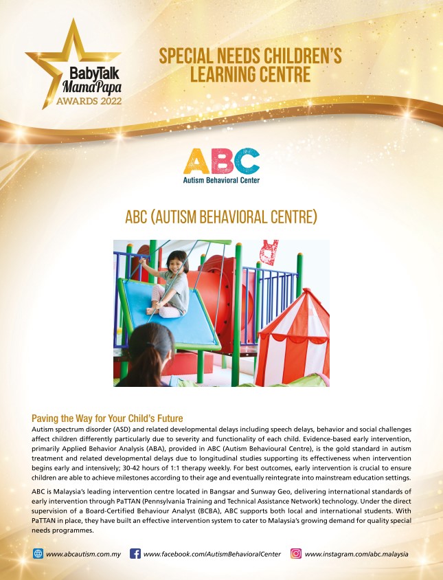 Special Needs Children’s Learning Centre award