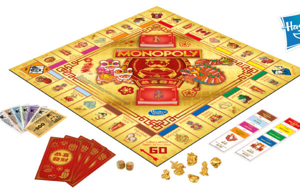 Hasbro Monopoly Lunar New Year Editio