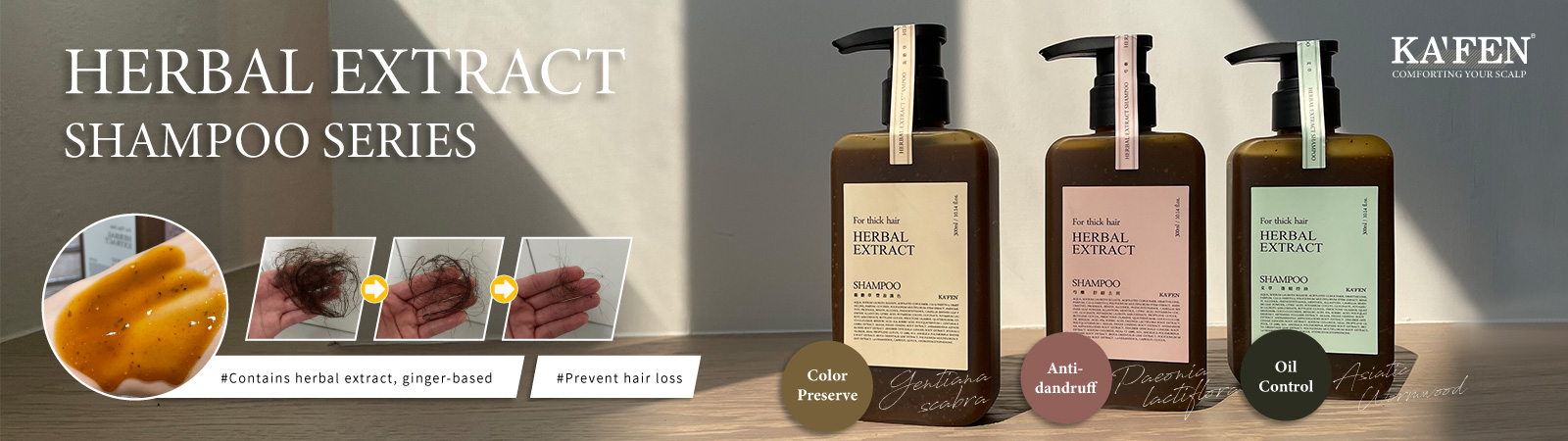 KA’FEN Herbal Extract Shampoo