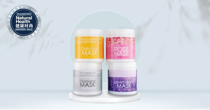 Skin Refiner Translucent Hydrating Powder Mask